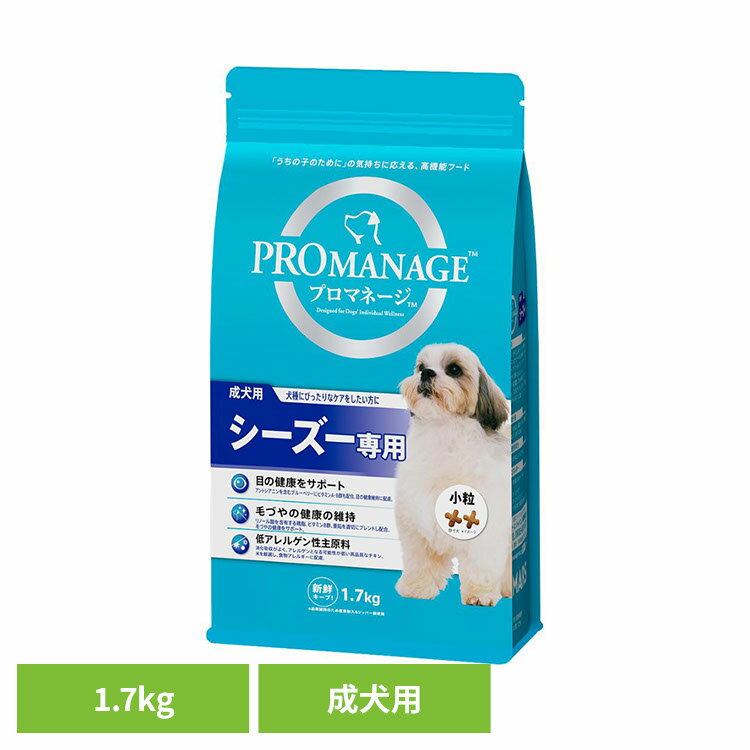 ɥåա PROMANAGE ץޥ͡   1.7kg KPM44 ɥ饤ա ޡ   å...
