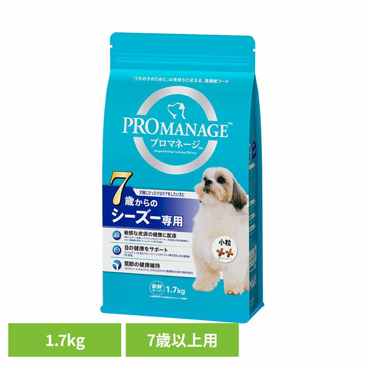 ɥåա PROMANAGE ץޥ͡ 7ФΥ 1.7kg KPM54 ɥ饤ա ޡ  7 ...
