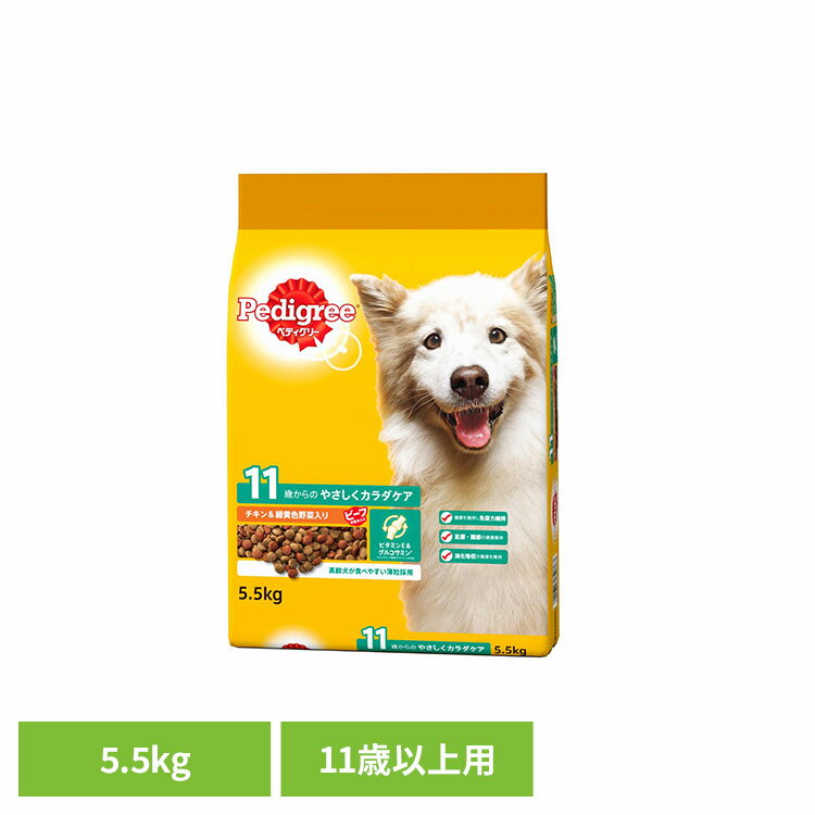 ɥåա Pedigree ڥǥ꡼ 11Ф إ륷в 5.5kg PDN25 ɥ饤ա ޡ ...