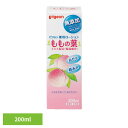 ももの葉ローション ピジョン 0カ月〜 薬用ローション(ももの葉)200ml ももの葉ローション ピジョン 0カ月〜 ベビーローション ももの葉 薬用 スキンケ...