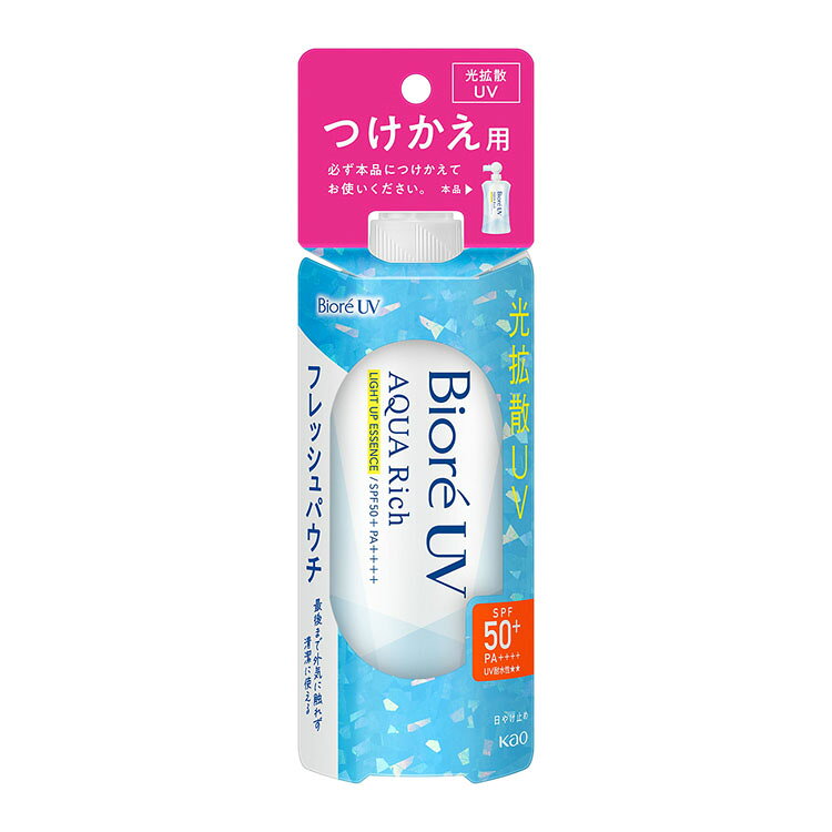 日焼け止め UV トーンアップ ビオレUV アクアリッチ ライトアップフレッシュパウチ...