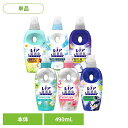 洗剤柔軟剤 柔軟剤 レノア レノア超消臭1week 本体 レノア 柔軟剤 超消臭 消臭 防臭 フレッシュグリーン レノア フレッシュグリーン フローラル&ピーチ SPORTSフレッシュシトラス 部屋干しおひさま 超消臭フレッシュソープ 夜干し用アクアナイト