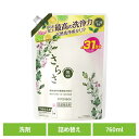 日用消耗品 洗剤柔軟剤 衣類用洗剤 さらさ 洗剤 さらさ洗剤ジェル つめかえ超特大サイズ P&G 洗剤 洗濯洗剤 液体 さらさ 無添加 天然酵素 詰め替え 超特大サイズ P&G(3)