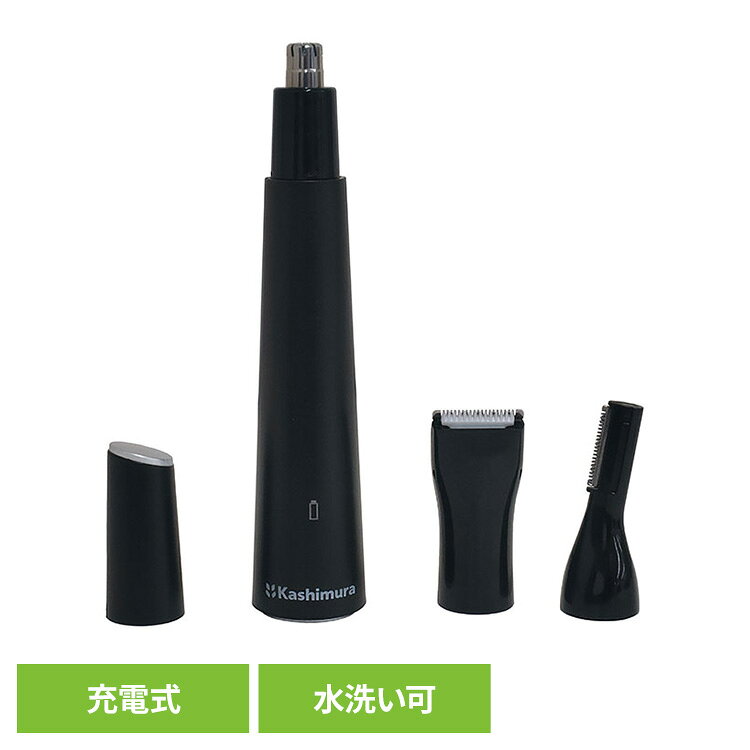 ※注文確定時に時間指定のプルダウンが出てくる場合がございますが、設置込み商品ご注文の場合は時間指定できかねますので、予めご了承ください。一台三役！出先でも気軽に身だしなみを整えられる充電式トリマーです。●商品サイズ（cm）：幅約2.6×奥行...