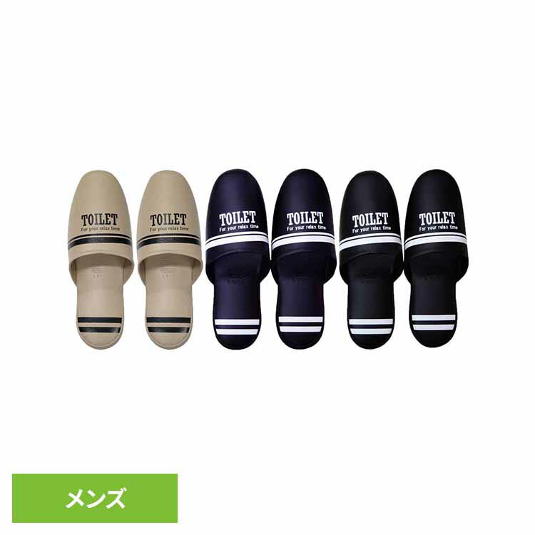 ��10%OFF!!�ۥ�� W���ȥ饤�ץ���å� AS-N9214����å� �ȥ��� �˽����� ���� ���� ����˥å� �������� ������ ������ �ȥ������� ī��...