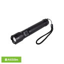 LEDアルミライト DOP-EP560ELPA エルパ 懐中電灯 灯器 ライト 防災 災害 緊急時 電池残量 インジケーター 朝日電器株式会社