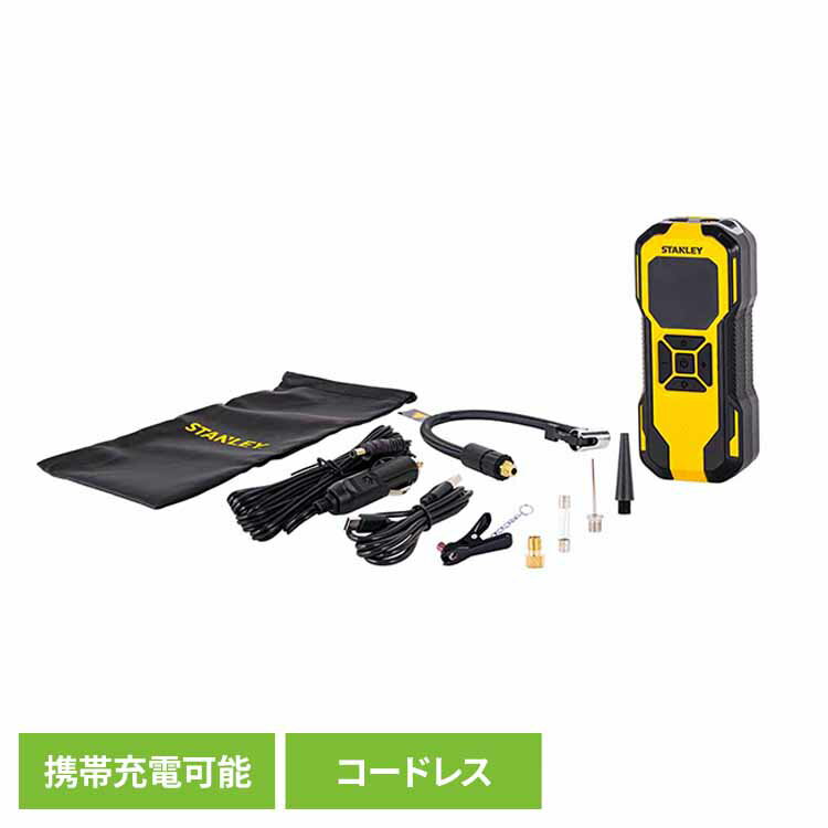 3way��ư�������� �������� SXIF0101-JP��ư�������� 3�⡼��LED ���ӽ��Ų�ǽ �����ɥ쥹 ����ե졼���� ��ư�ݥ�� ������졼 ��ư�� ��...