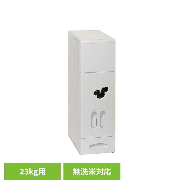 �ƤӤ� 23kg ���̵�ǽ ����� ̵�����б� �ϥ����� ���եۥ磻�� MA-3902�ƤӤ� ��ݤ �饤�����ȥå��� ���ƴ� ���� ̵�����б� ����� ���եۥ�...