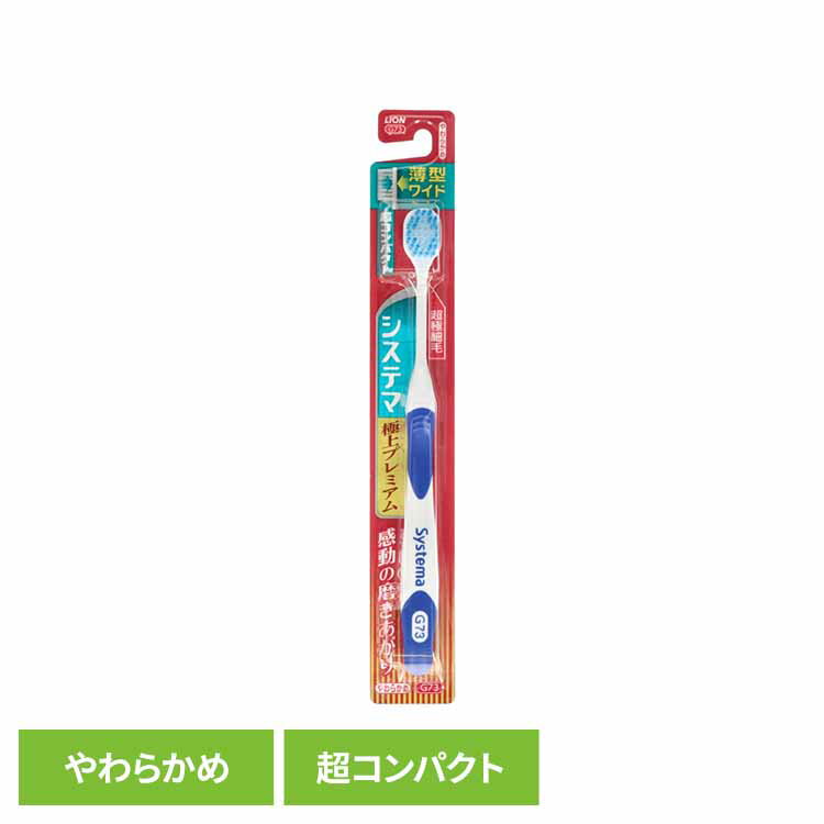 �����ƥ� �ϥ֥饷 �˾�ץ�ߥ��� Ķ����ѥ��� ���餫��饤���� �����ƥ� ������륱�� ���֥饷 �����¥��� �˾�ץ�ߥ��� Ķ����ѥ��� ���餫�� ��...