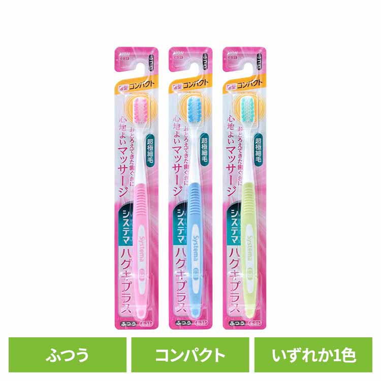 �����ƥ� �ϥ����ץ饹 �ϥ֥饷 ����ѥ��� �դĤ� �饤���� �����ƥ� ������륱�� ���֥饷 �������� �ϥ����ץ饹 ����ѥ��� �դĤ� �餤���� ���� L...