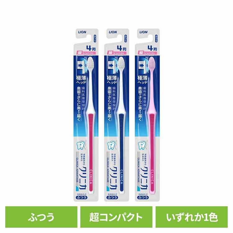 ����˥� ���ɥХ�ơ��� �ϥ֥饷 Ķ����ѥ��� �դĤ��饤���� ����˥� ������륱�� ���֥饷 �������� ���ɥХ�ơ��� Ķ����ѥ��� �դĤ� �����إå� ...