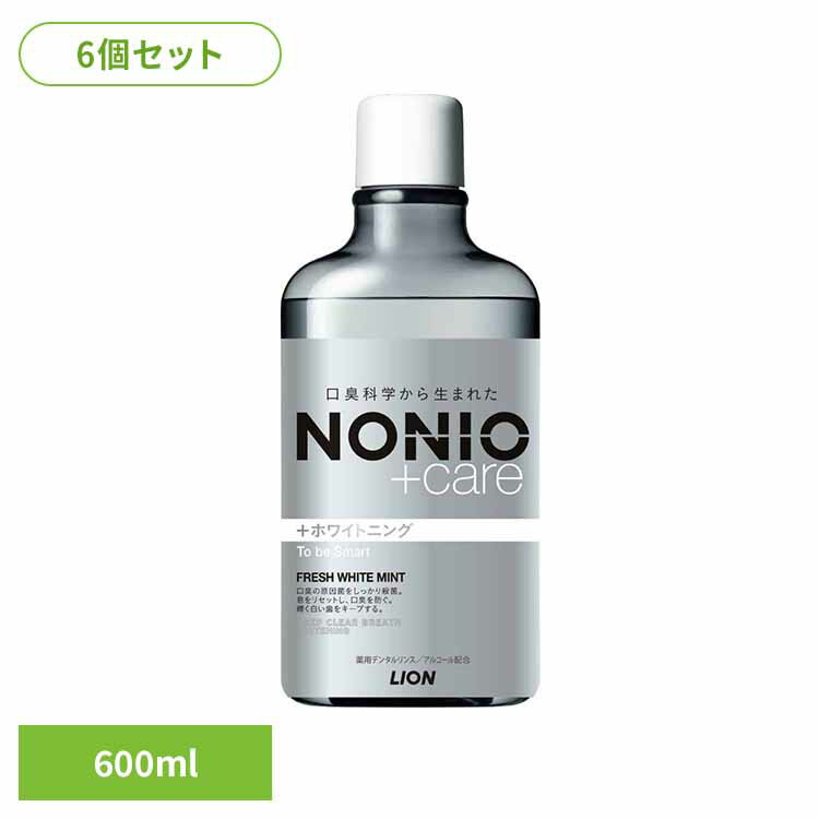 ��6�ĥ��åȡ�NONIO�ʥΥ˥��� �ץ饹 �ۥ磻�ȥ˥󥰥ǥ󥿥��� 600ml �饤���� ������� �ޥ��������å��� �������������åȡ����ܥ��� ���Υϥ�...