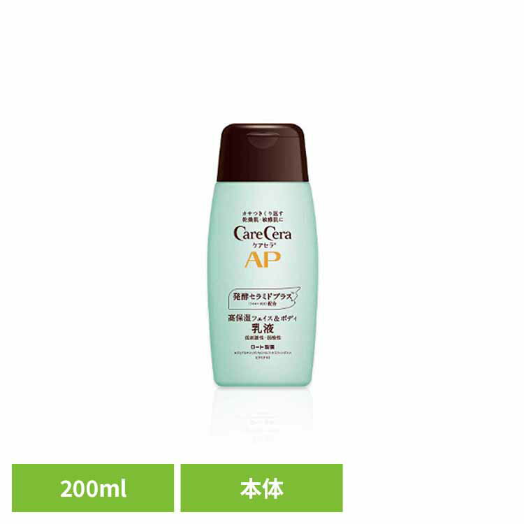 [400OFFݥ]  APեܥǥ 200ml   ݼ  ܥȥ ȩ ܥǥ  