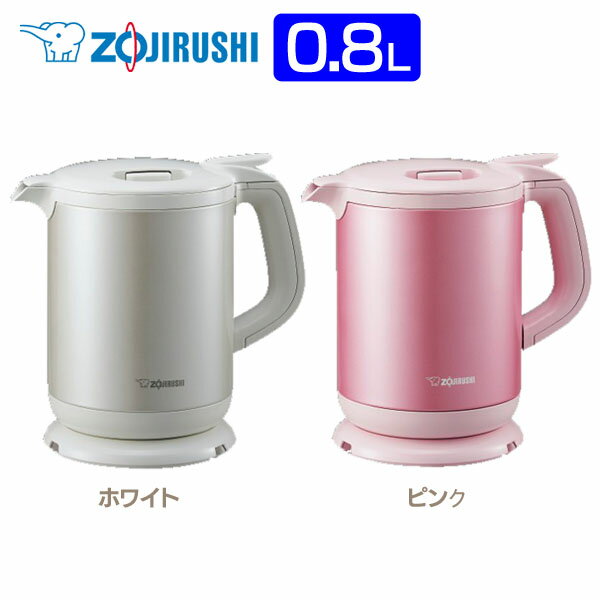 【送料無料】象印-ZOJIRUSHI- 電気ケトル（0.8L）CKAH08 ホワイト・ピンク【お湯 ポッド ポット お湯ポット 保温 家庭用】 おしゃれ