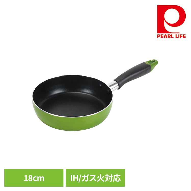 パール金属 ワコートレーディング フライパン 18cm IH ガス火対応 ニューフォア グリーン HB-8591フライパン 18cm IH ガス火 オール熱源対応 ふっ素加工 こびりつきにくい お手入れ簡単 軽量 軽い パール金属