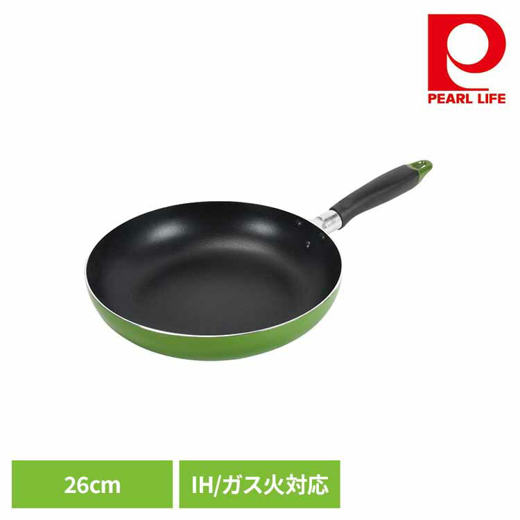 パール金属 ワコートレーディング フライパン 26cm IH ガス火対応 ニューフォア グリーン HB-8593フライパン 26cm IH ガス火 オール熱源対応 ふっ素加工 こびりつきにくい お手入れ簡単 軽量 軽い パール金属