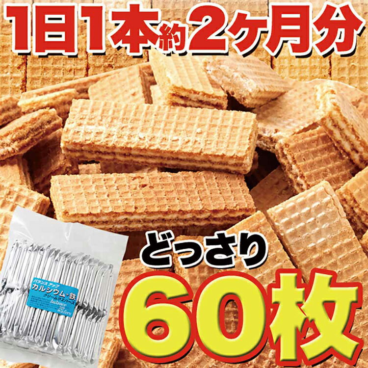 [最大400円OFFクーポン/くらしにプラス]...の紹介画像3