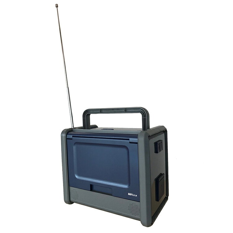 [最大400円OFFクーポン/くらしにプラス] ポータブル電源 大容量 ポータブル テレビ...