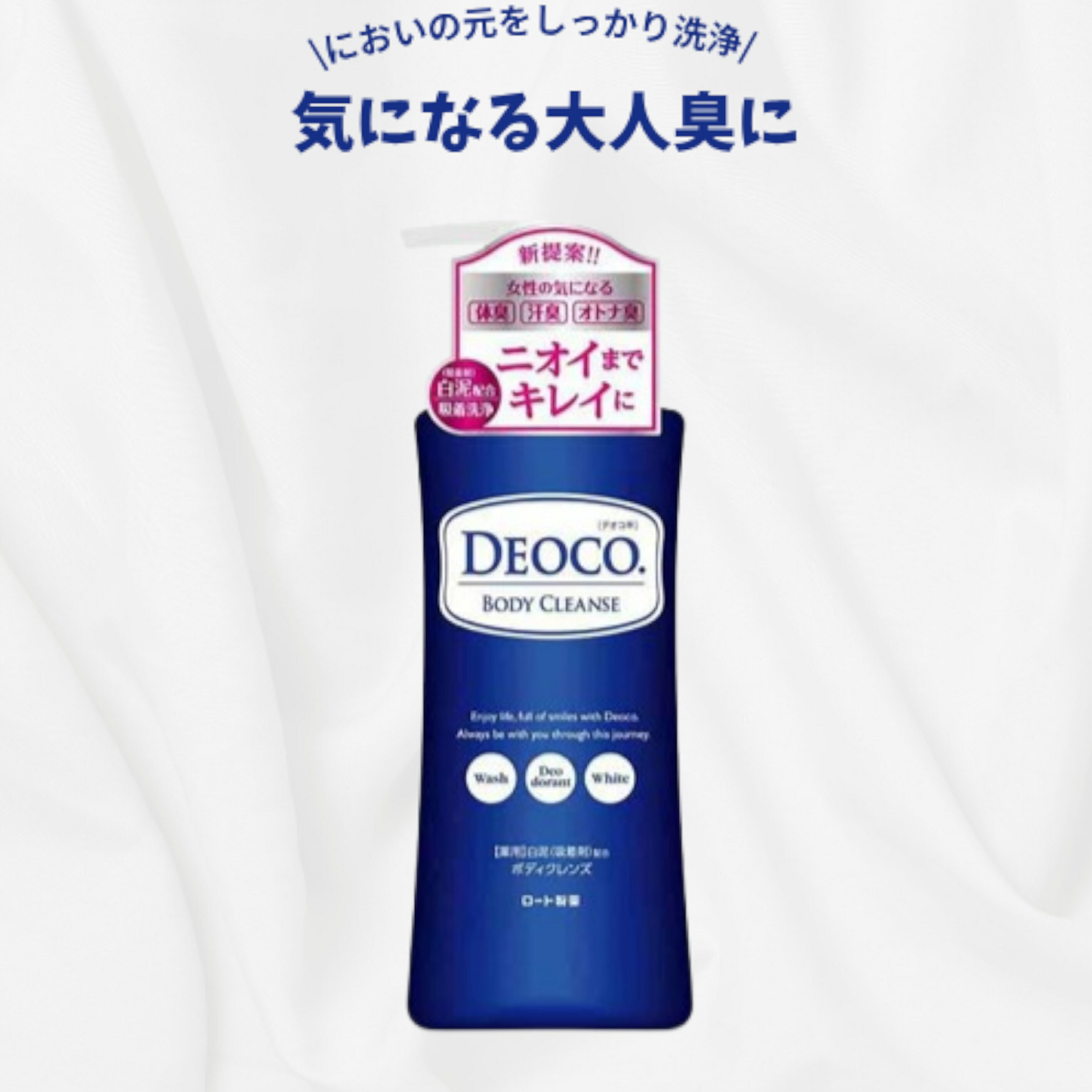 [400OFFݥ] ǥ ѥܥǥ  350mL ǥ   饯ȥ ܥǥ ܥǥ ˥ݤ...