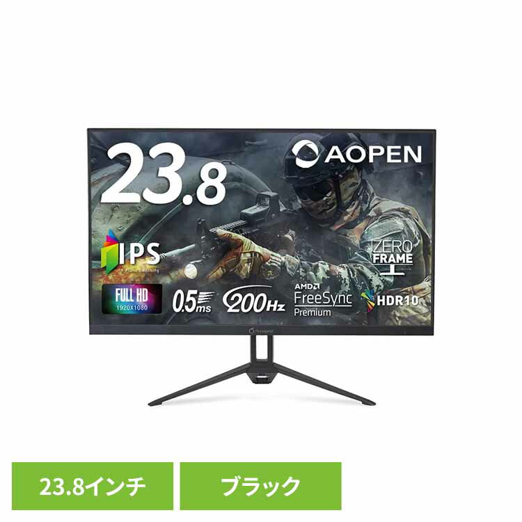 [250円OFFクーポン/新生活フェア] ゲーミングモニター 23.8インチ IPS フルHD 非光沢 ブラック 24KG3YX1bmipx液晶モニター LCDモニター モニター ビジネスモニター パソコンモニター ゲーミング eスポーツ エイサー acer AOPEN 【B】