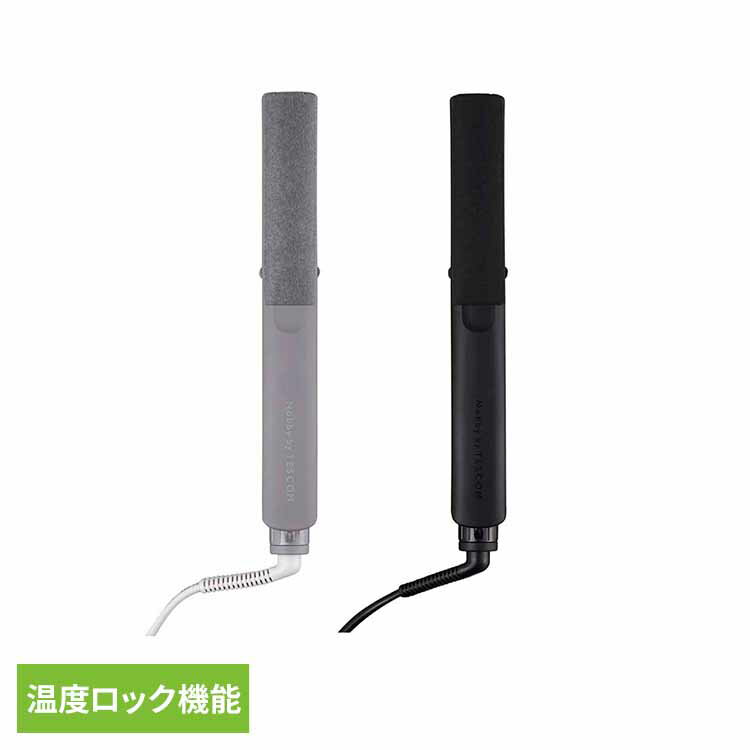 プロフェッショナル プロテクトイオン ストレートアイロン NIS500BTescom ストレート アイロン ヘアア..