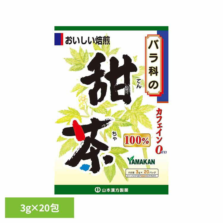 [最大400円OFFクーポン] 