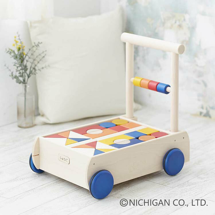 手押し車につみきがたっぷり入った大満足セット。●セット内容本体×1、持ち手×1、つみき×50、ねじ×2●商品サイズ（cm）幅約29.5×奥行約41×高さ約39●商品重量約5kg●材質天然木●対象年齢1.5歳〜（検索用：木のおもちゃ 知育玩具 木製玩具 ギフト 天然木 NICHIGAN 1.5才〜 4975950070679）最強翌日配送対象商品に関するご案内 最強翌日配送対象商品・対象地域に該当する場合は最強翌日配送マークがご注文カゴ近くに表示されます。 最強翌日配送可能なお支払方法は【クレジットカード、代金引換、全額ポイント支払い】のみとなります。 下記の場合は最強翌日配送対象外となります。 ・15点以上ご購入いただいた場合 ・時間指定がある場合 ・ご注文時備考欄にご記入がある場合 ・決済処理にお時間を頂戴する場合 ・郵便番号や住所に誤りがある場合 ・最強翌日配送対象外の商品とご一緒にご注文いただいた場合 ・お届け先住所文字数が40文字以上の場合