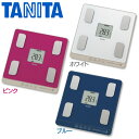 体重計 シンプル コンパクト タニタ TANITA 体組成計 BC-758 ホワイト ピンク ブルー デジタル おしゃれ