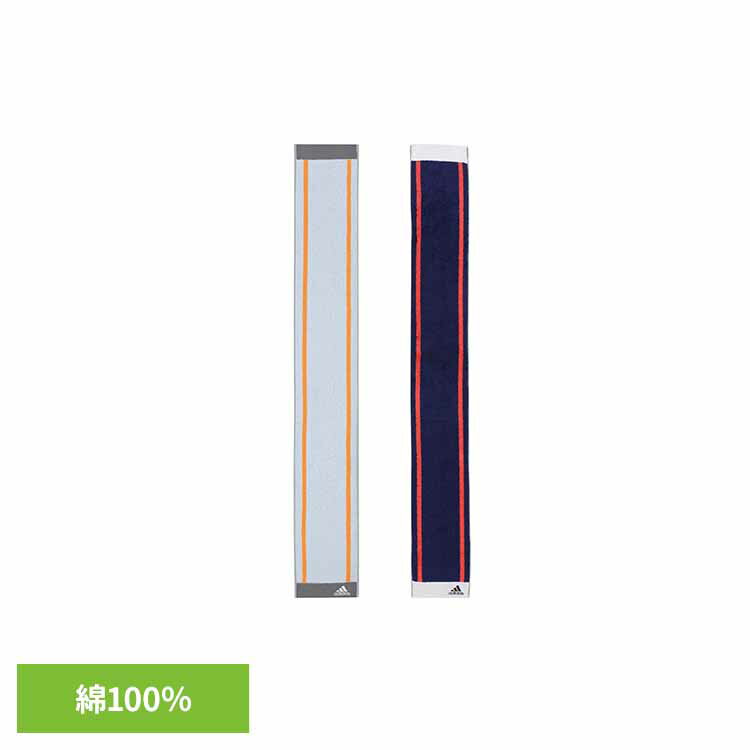 [最大400円OFFクーポン] ワイドスリムスポーツタオル AD1088送料無料 タオル adidas スポーツ アディダス ジム スポーツタオル ブランド おしゃれ 綿100％ マフラータオル 日繊商工 グレー ネイビーブルー 【B】 【メール便】