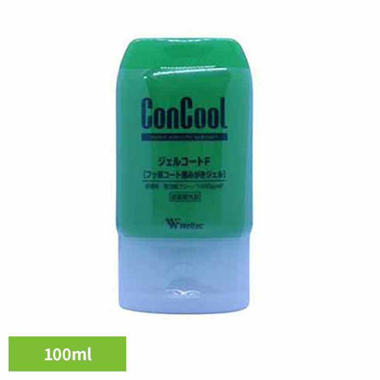 コンクールF 100ml オーラルケア デンタルケア 歯ブラシ 歯みがき むし歯 ホワイトニング 歯磨き粉 口臭 口腔ケア 白い歯 ウエルテック株式会社