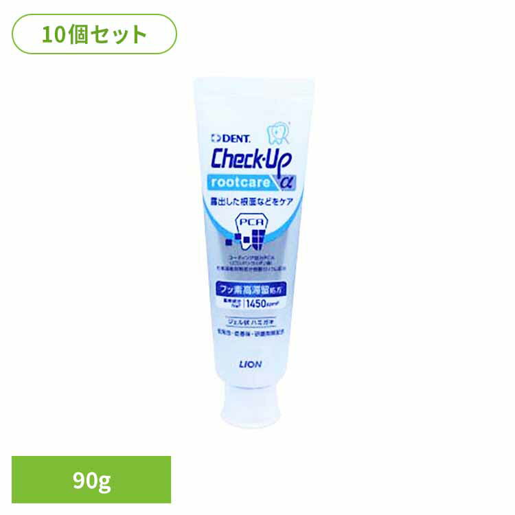 ��10�ĥ��åȡۥ����å����å� �롼�ȥ��� 90g ������륱�� �ǥ󥿥륱�� ���֥饷 ���ߤ��� �ष�� �ۥ磻�ȥ˥� ���᤭ʴ ���� ���Х��� �򤤻� ��...