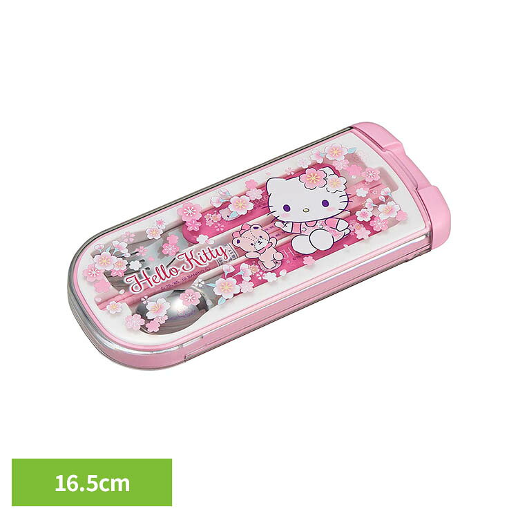 [最大400円OFFクーポン/くら...