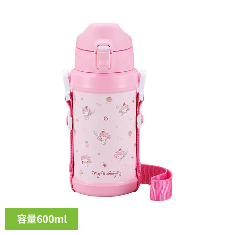 木贝司 - マイメロディ ダイレクトステンレスボトル 600ml SBR-600DSBR-600D OSK マイメロディ マイメロ