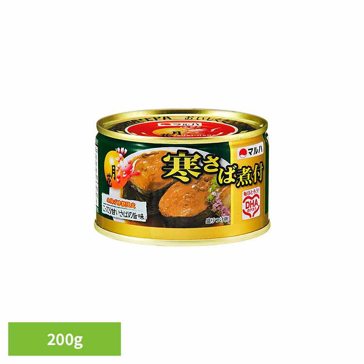 Marine Product Processed Foods - 月花寒さば煮付 14718寒さば 月花 さば DHA EPA 缶詰 健康 煮付 月花