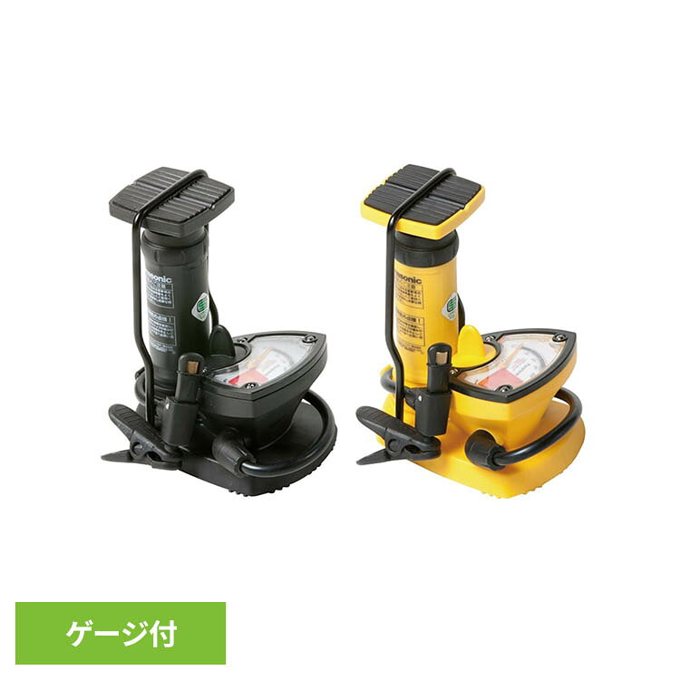 フットポンプ ゲージ付 FTP-BKG-S SG 111060 111061空気入れ ポンプ 自転車 フロアポンプ パナレーサー フットポンプ パナレーサー ブラック イエロー