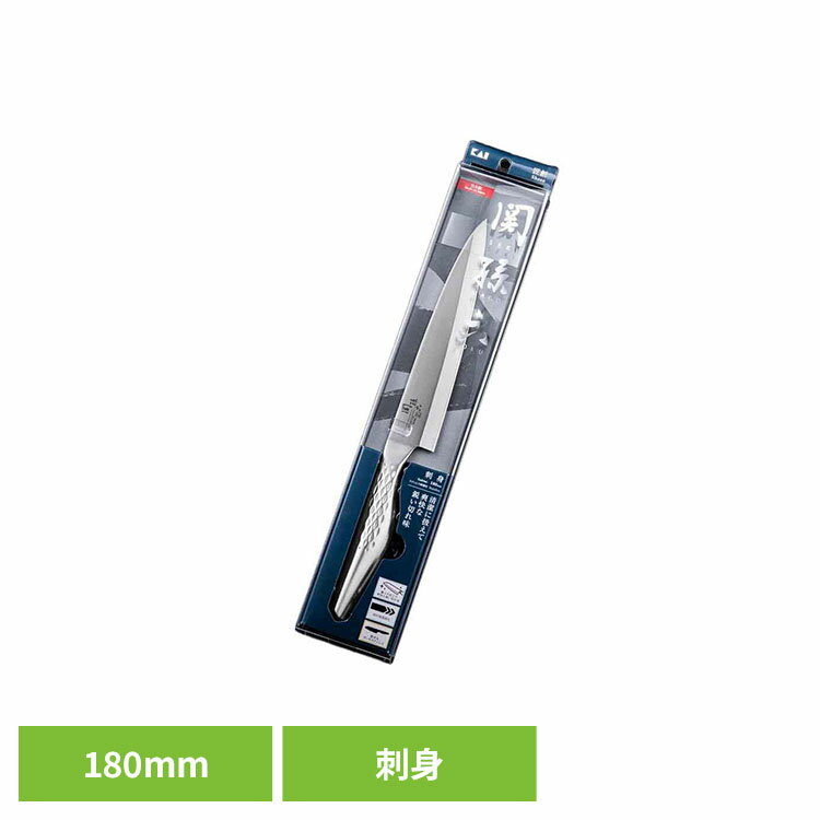 楽天市場】包丁 関孫六（柳刃包丁｜包丁・ナイフ）：調理器具・製菓