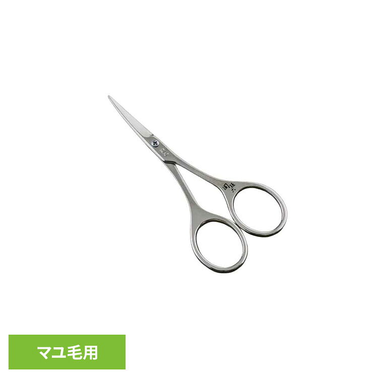 関孫六　マユハサミ 000HC3552貝印 関孫六 マユハサミ 眉ハサミ 関孫六 [2609SE]