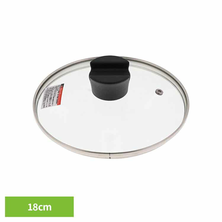 锅盖 - [最大400円OFFクーポン/新生活フェア]鍋蓋 フライパン蓋 ガラス 18cm つまみ 菜箸 お玉置ける 蒸気穴付 吹きこぼれ防止 ガラス窓 中が見える 鍋 フライパン ふた フタ のみ 単品 鍋の蓋 フライパンの蓋 18センチ クックエポ 強化ガラス蓋 ベストコ ND-5523 * (B)