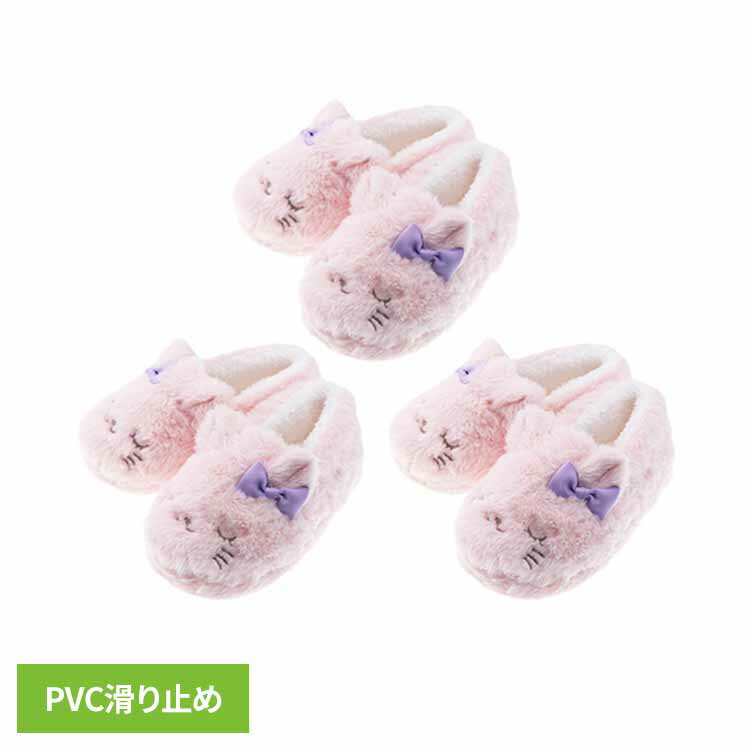 Rakuten - [最大400円OFFクーポン/くらしにプラス] スリッパ 室内 冬 子供 16cm 18cm 21cm ふわふわ もこもこ かかとあり かかと付 脱げにくい 底裏 PVC素材 滑り止め付 動物 ルームシューズ 室内履き キッズ アニマル ふんわり ファースリッパ ピンク SH-42238 *