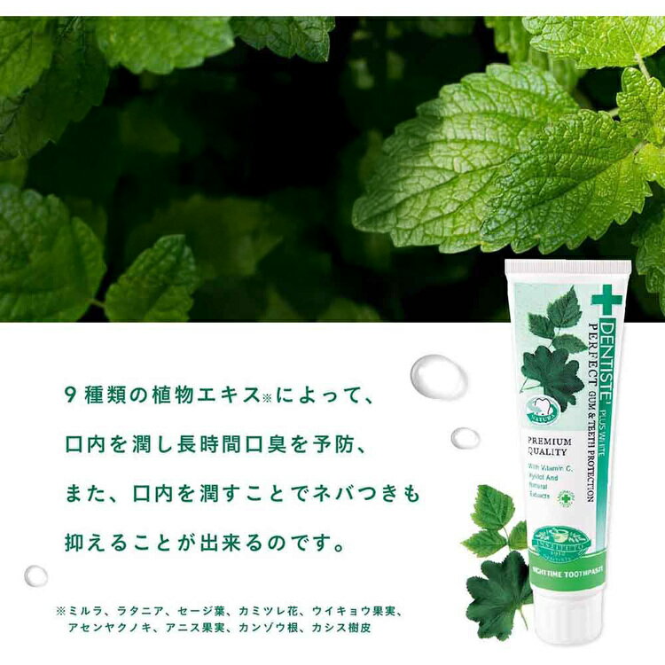 ��3�ĥ��åȡۥǥ�ƥ��� 100g ���᤭ʴ ���� �ͤФĤ� ������륱�� �ǥ�ƥ��� �������å� ���᤭ �ǥ�ƥ��� ��B��