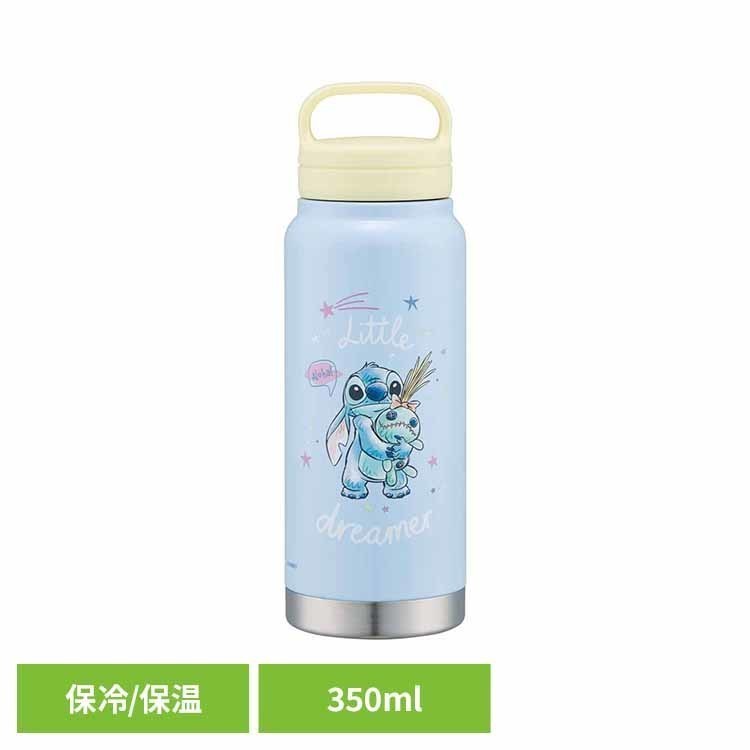 [最大500円OFFクーポン/新生活フェア]ステンレスマグボトル 350ml ディズニー スティッチ ハグ 水筒 キャラ グッズ かわいい ボトル こども 保冷 大 大人 子供 スケーター