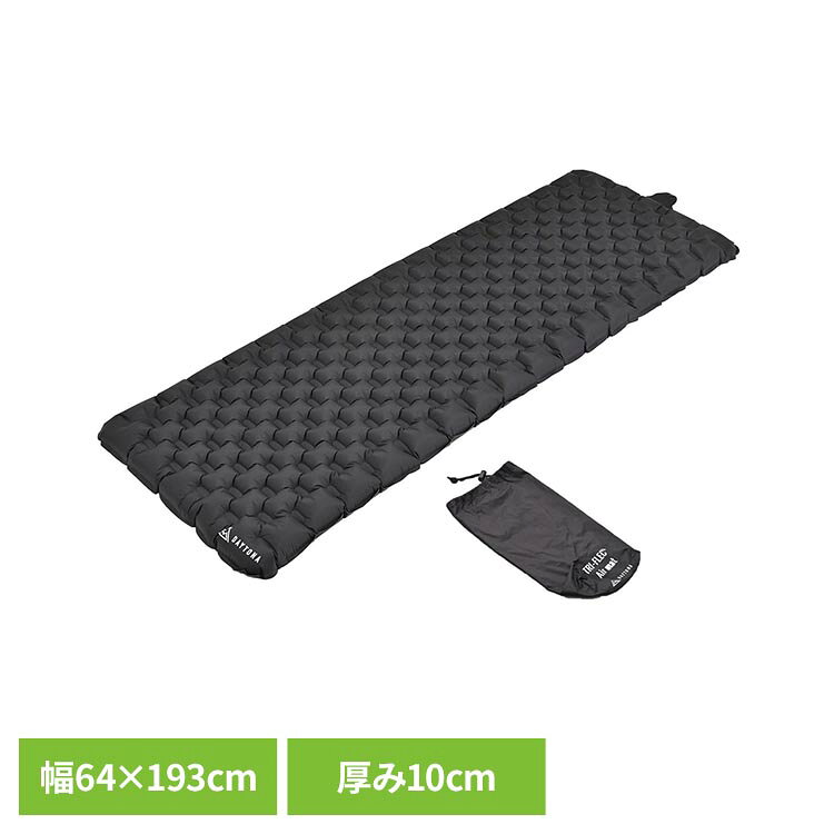 R値8.5の断熱性能を備えた超断熱エアマット。三層の両面アルミ蒸着フィルムをTPUフィルムで重ねた三層構造を採用。10cmの厚みで地面の凹凸も、シートの段差も緩和。幅64×193cm、ゆとりのサイズで就寝時の使用を想定した設計。収納時は直径11×33cmとコンパクトで邪魔にならないサイズです。この「底冷え」対策において非常に重要となるのがスリーピングマットです。マットは単に、地面との間のクッション材としてだけではなく、断熱材として機能する構造。そのため、マット選びは睡眠環境に関わる要素の一つです。●本体サイズ：幅64x長さ193x厚み10cm●重量：約1.0kg（収納袋含む）●収納サイズ：約直径11×33（cm）●使用素材：20DナイロンTPU（断熱材）アルミ蒸着フィルム●付属品：収納袋、バンド（検索用：ツーリングキャンプ R値 車中泊 R8.5 エアマット デイトナ キャンプ 道具 4909449667972）最強翌日配送対象商品に関するご案内 最強翌日配送対象商品・対象地域に該当する場合は最強翌日配送マークがご注文カゴ近くに表示されます。 最強翌日配送可能なお支払方法は【クレジットカード、代金引換、全額ポイント支払い】のみとなります。 下記の場合は最強翌日配送対象外となります。 ・15点以上ご購入いただいた場合 ・時間指定がある場合 ・ご注文時備考欄にご記入がある場合 ・決済処理にお時間を頂戴する場合 ・郵便番号や住所に誤りがある場合 ・最強翌日配送対象外の商品とご一緒にご注文いただいた場合 ・お届け先住所文字数が40文字以上の場合【置き配規約について】