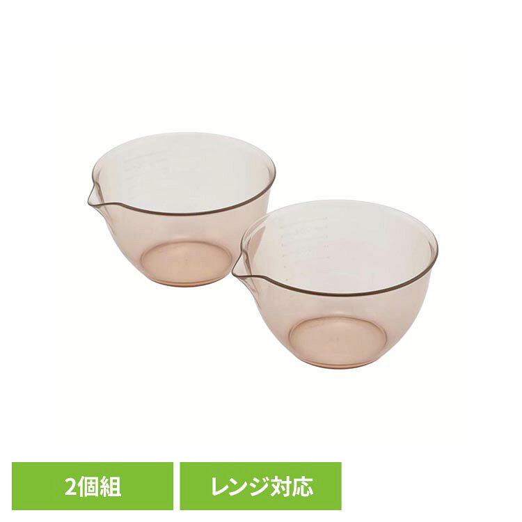 卵3個までのかき混ぜがしやすいサイズの下ごしらえボウル。電子レンジで使えるのでお菓子作りの溶かしバターやゼラチンを溶かすため少量のお湯を温めるのにも便利です。液だれしにくい注ぎ口と目盛り付き。ミトンで取り出しやすいフチと、混ぜやすい側面形状です。●商品サイズ（cm）幅約12.7×奥行約11.6×高さ約6.7●商品重量約0.094kg●仕様ポリメチルペンテン（耐熱180℃・耐冷−30℃）、容量（約）／430ml（検索用：ボウル 耐熱 電子レンジ 製菓 下ごしらえ 注ぎやすい たまご溶き 調味料 4957423094825）最強翌日配送対象商品に関するご案内 最強翌日配送対象商品・対象地域に該当する場合は最強翌日配送マークがご注文カゴ近くに表示されます。 最強翌日配送可能なお支払方法は【クレジットカード、代金引換、全額ポイント支払い】のみとなります。 下記の場合は最強翌日配送対象外となります。 ・15点以上ご購入いただいた場合 ・時間指定がある場合 ・ご注文時備考欄にご記入がある場合 ・決済処理にお時間を頂戴する場合 ・郵便番号や住所に誤りがある場合 ・最強翌日配送対象外の商品とご一緒にご注文いただいた場合 ・お届け先住所文字数が40文字以上の場合【置き配規約について】
