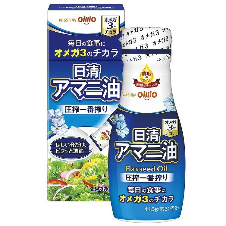 楽天市場】日清亜麻仁油オメガ3の通販