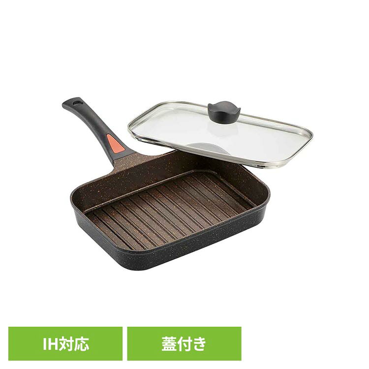 IHゴールドマーブル魚焼きパン 1009424魚焼き フライパン IH対応 マーブルコート 魚焼きフライパン 魚焼きパン 魚焼…