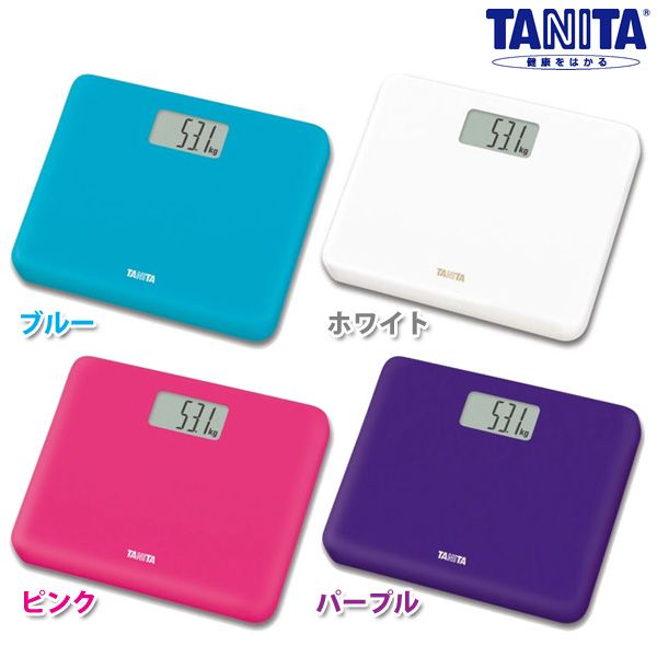 体重計 シンプル コンパクト タニタ デジタルヘルスメーター HD-660 TANITA 体重計 おしゃれ 薄型 コンパクト 小型 軽量 ステップオン ヘルスメーター 健康管理 簡単 デジタル表示 ブルー 青 ピンク 桃 パープル 紫 ホワイト 白【D】