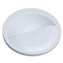 【キッチン用品 シンク周り用品】流し用排水プレート【ゴミカゴ 排水口 ゴミ受け 三角コーナー 生ごみ】(株)伸晃 SP-203【DC】【NKF】 おしゃれ
