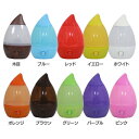 加湿器 卓上 1.6LH2O アロマ超音波加湿器 オフィス ...