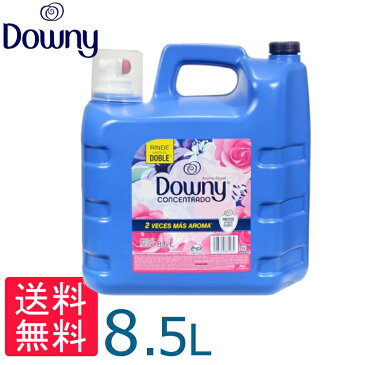 メキシコダウニー アロマフローラル 8.5L送料無料 ダウニー 8.5L 柔軟剤 柔軟材 非濃縮タイプ アロマフローラル 【D】