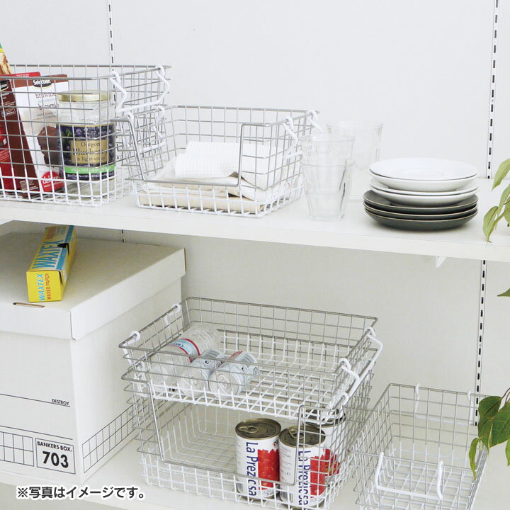 PANTRY BASKET シェルフ（S）A099